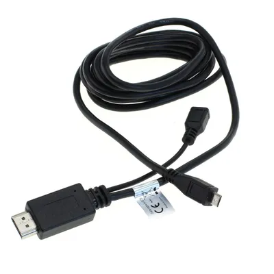 Produktbild von OTB HDMI-Adapterkabel kompatibel zu Samsung EIA2UHUN / HTC M490 - MHL - schwarz