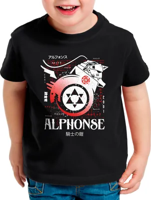 Produktbild von style3 Alphonse Kinder T-Shirt fullmetal japan anime cosplay roy brotherhood