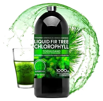 Obrázok produktu pre Tekutý chlorofyl – 1000 ml – Vitateka