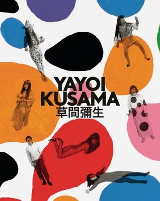 Image de Yayoi Kusama