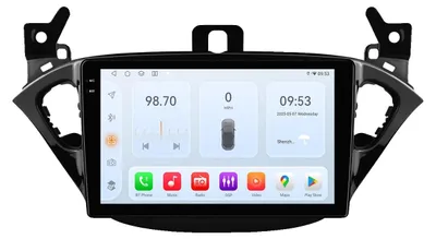 Productafbeelding van Multimediaspeler voor auto, met touchscreen, compatibel met smartphones. Geschikt voor Opel Corsa (2015 - 2019) / Adam (2013 - 2016), model QS1 AHD2 KI