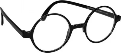 Produktbild von Harry Potter Brille