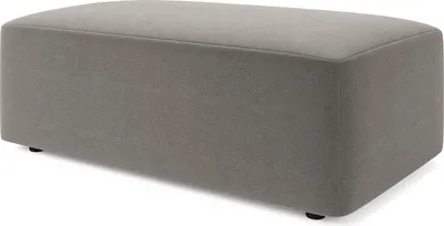Produktbild von home24 Polsterhocker