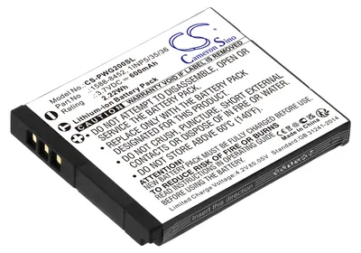 Produktbild von TECHTEK Akku Kompatibel mit [Panasonic] RP-WFG20, RP-WFG20E, RP-WFG20E-K, RP-WFG20H Ersetzt 1588-8452, für 1INP5/35/36