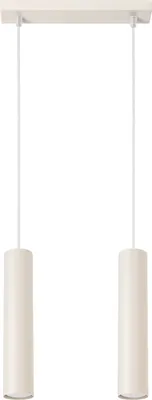 Produktbild von Pendelleuchte LAGOS 2 beige 2xGU10 10W Stahl 105x6x30cm Sollux Lighting