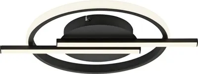 Produktbild von JUST LIGHT LED Deckenleuchte KORSA dimmbar per Wandschalter, dekorativ schwarz Wohnzimmer, Flur, Schlafzimmer
