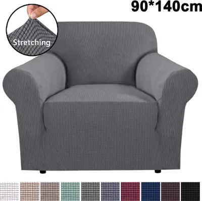 Produktbild von Elastisch Sofa Überwürfe Sofabezug, Stretch Sofahusse Sofa Abdeckung Hussen für Sofa, Couch, Sessel 1 Sitzer