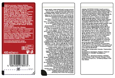 Zdjęcie produktu dla Old Spice Wolfthorn Żel pod prysznic i szampon dla mężczyzn 400 ml