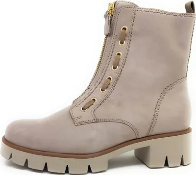 Produktbild von Gabor Damenschuhe Stiefeletten Reißverschluss Stiefel Grau Freizeit