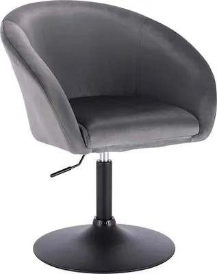 Image de Tabouret de bar - Industriel - Gris foncé - Velours - Réglable en hauteur - Avec dossier - Hauteur d'assise 44-57cm - 1 pièce