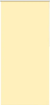 Produktbild von Verdunkelungsrollo Gelb 115x210cm Stoffbreite 110,7cm Polyester