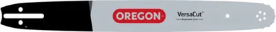 Produktbild von Führungsschiene OREGON VERSACUT 188VXLHD009, 45cm
