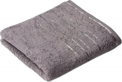 Obrázek produktu pro Ručník Zara 50x100 cm tmavě šedý