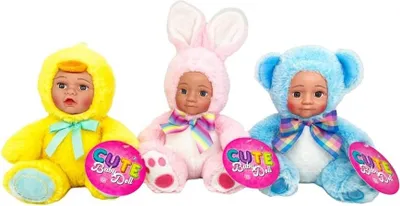 Zdjęcie produktu dla Lalka bobas w stroju zwierzątka softy mix