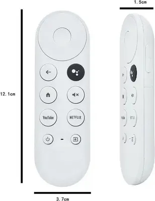 A white remote control for a multimedia player is shown from the front and side, with dimensions indicated.