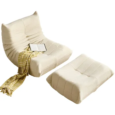 Produktbild von MODFU Schlafsofa ,Lazy Sofa,1-Sitzer Relaxsessel mit Fußstütze und Rückenlehne,Schaumstoff-Polstermöbel,Meditationsstuhl für Wohnzimmer,Beige