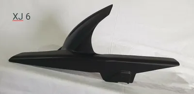 Produktbild von Yamaha XJ6 Hinterradabdeckung Kotflügel Mudguard