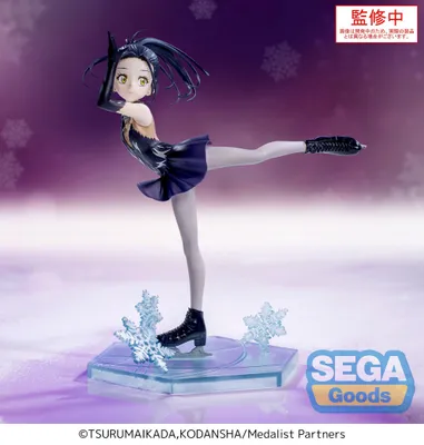 Zdjęcie produktu dla Medalista Luminasta Statuetka PVC Hikaru Kamisaki 17 cm