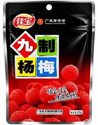 Produktbild von Jiabao Dried Waxberry 65g