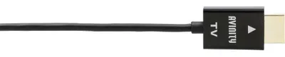 Produktbild von AVINITY High Speed HDMI™-Kabel, ultradünn, vergoldet, Ethernet, 3,0 m (00127084)