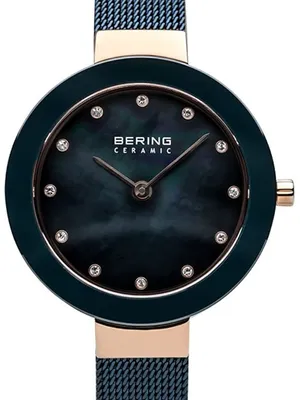 Immagine prodotto di Bering - 11429-367 - Orologio - Donna - Quarzo - Classico