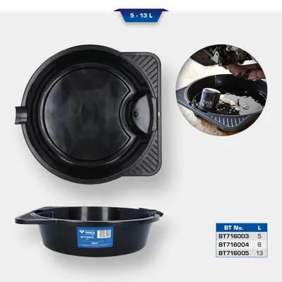Produktbild von Brilliant Tools BT716005, 1 Stück(e)