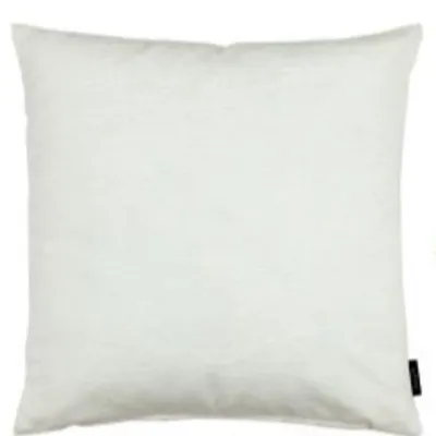 Produktbild von Kissenhülle "Opova": 45x45cm / Beige Größe: 45x45cm Farbe: Beige