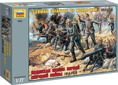 Obrázek produktu pro Wargames (WWII) figurky 8083 - German Infantry (1:72)
