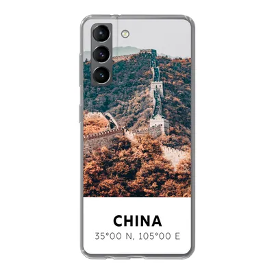 Produktbild von MuchoWow® Handyhülle Schutzhülle Hülle für Samsung Galaxy S21 China - Große Mauer - Herbst - Asien Silikon Softcase Handy Hülle - Softcase