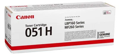 Zdjęcie produktu dla Canon 2169C002, 4100 stron(y), Czarny, 1 szt.