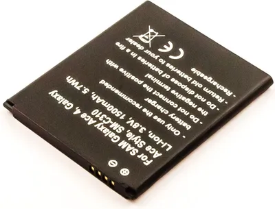 Produktbild von Akku für SAMSUNG GALAXY J1 MINI PRIME 2016 ersetzt GH43-04256A, EB-BG313BBE EB-B130BE