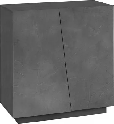 Produktbild von Schuhschrank Joel, Mehrzweckschrank mit 2 Türen, Eingangsschuhregal, 100%  Italy, cm 80x38h86, Schiefer