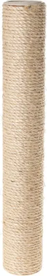 Produktbild von Karlie Kratzsäule 59 cm für Kratzbaum Banana Leaf III oder IV