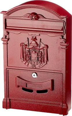 Image de Boîte aux lettres - Style moderne