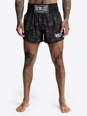 Produktbild von Unisex Thaibox-Hose KOMBAT Black/Grey S BENLEE