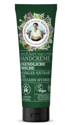 Produktbild von Handcreme Verjüngung 75ml Rejuvenation von Oma Agafja