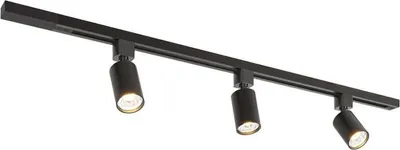 Produktbild von hoftronic LED Schienensystem 1 m 3 Strahler 2700K GU10 IP20 Schwarz
