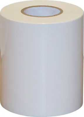 Immagine prodotto di Kerbl Reparatur-Klebeband weiß 100mm x 25m (Stärke 0,2mm) Klebeband 29832