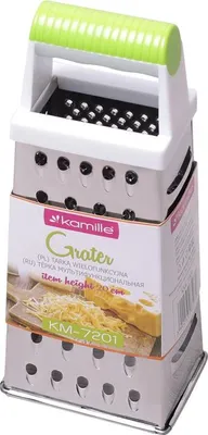Produktbild von 4-in-1-Küchenreibe Gemüseschneider KAMILLE