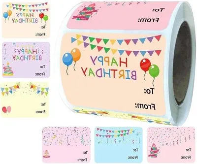 Obrázek produktu pro Samolepicí štítky s datem – 15 x 2 palce – 300 samolepicích štítků – dárek na oslavu narození dítěte – štítky k narozeninám – odměna