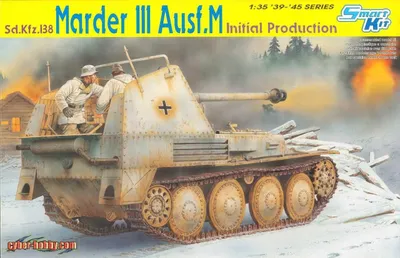 Immagine prodotto di Dragon 1:35 Sd.Kfz.138 Marder III Ausf.M