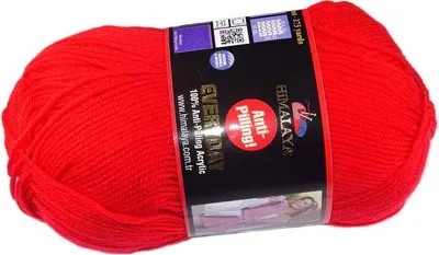 Zdjęcie produktu dla Włóczka Himalaya Everyday 70037 / czerwień