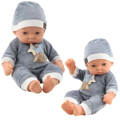 Produktbild von Lean Babypuppe Im Grauen Pyjama Mit Sternenmütze