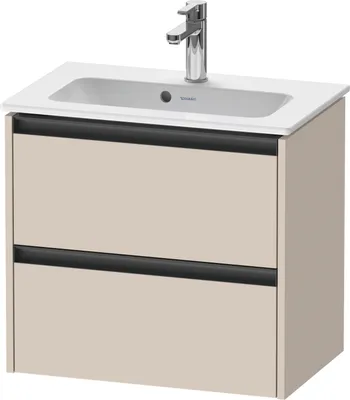 Produktbild von Duravit Ketho.2 Wastafelonderkast 61x39x54,9 cm Supermat Taupe