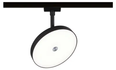 Immagine prodotto di URail LED Spot a binario Hildor 850lm 15W 4000K dimmerabile 230V nero opaco