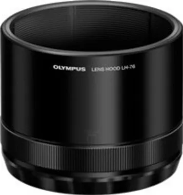 Produktbild von Olympus LH-76, Schwarz