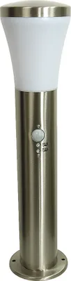 Produktbild von Aussen-Sockelleuchte Siegen 50cm mit Bewegunsmelder, E27, Edelstahl