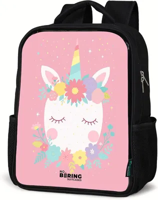 Image de Sac à dos pour enfants de 8 litres, sac scolaire, noir, sac à dos ergonomique pour enfants, idéal pour l'école