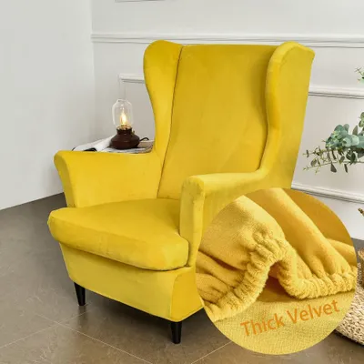 Immagine prodotto di Coprisedili per sedie a dondolo, set da 2 pezzi - Tessuto velluto, protezione per mobili, colore giallo