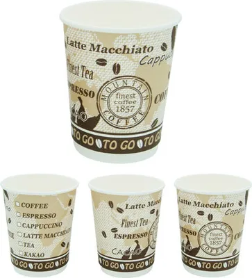Produktbild von 175x Premium Kaffeebecher Doppelwand "Coffee to go" beschichtet 200 ml